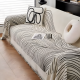 Sofa Cover